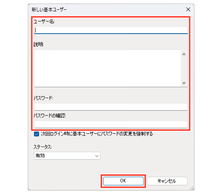 SN16_Regist new user_2